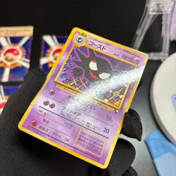 Pokemon Cards Vending Series 6x Old Back Japanese - Image 3