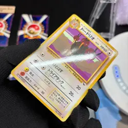 Pokemon Cards Vending Series 6x Old Back Japanese - Image 5