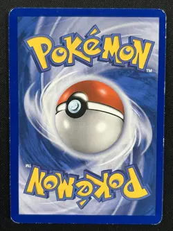 Pokemon TCG Boost Energy EX Unseen Forces Stamped - 98/115 - Image 2