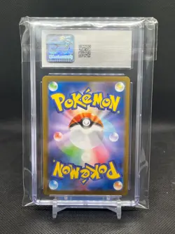 CGC GEM MINT 10 Pokemon Reshiram ex 174/086 SV11W: White Flare Holo (Japanese) - Image 2