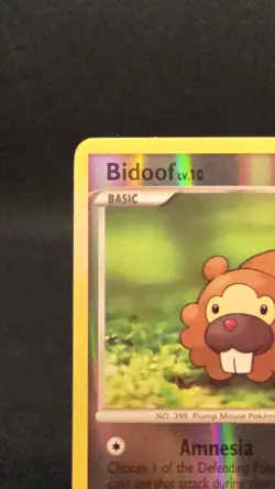 Bidoof 70/130 Reverse Holo Diamond and Pearl Pokemon - Image 2