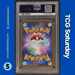 2023 POKEMON SV BLACK STAR PROMO JP PRE-ORDER #001 PIKACHU PSA 6 - Image 2