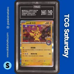 2023 POKEMON SV CHINESE POKEMON CENTER TAIPEI #057 TAIPEI'S PIKACHU PROMO TAG 10 - Image 1