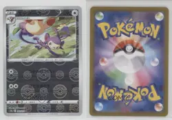 Ambipom Japanese Reverse Foil Pokemon Sword & Shield Dark Phantasma s10a #060 - Image 3