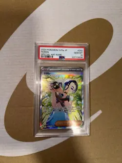 Pokemon Perrin 092/066 Sv5a Crimson Haze Special Art Rare Holo PSA 10 Japanese - Image 1