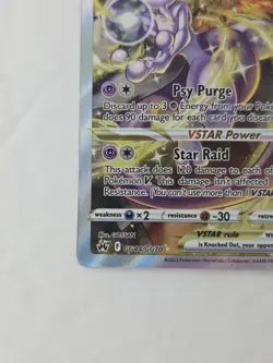 2023 Pokemon Crown Zenith: Galarian Gallery Mewtwo VSTAR GG44/GG70 - Image 4