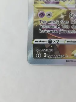2023 Pokemon Crown Zenith: Galarian Gallery Mewtwo VSTAR GG44/GG70 - Image 5