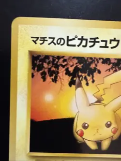 LT Surge's Pikachu #25 - Gym - Japanese - NM - 1998 Pokemon - Image 2