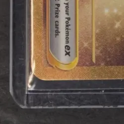 2023 POKEMON SV 151 #205/165 MEW EX HYPER RARE - Image 4
