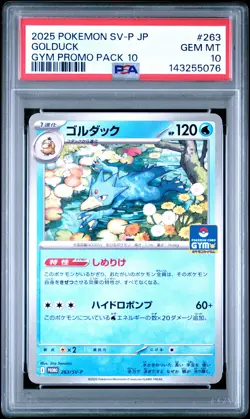 2025 POKEMON JPN SV-P PROMO GYM PROMO PACK 10 #263 GOLDUCK PSA 10 - Image 1