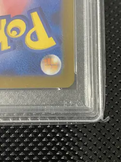 2023 POKEMON SV-P JP FLAREON YU NAGABA X PCG CAMPAIGN PSA 10 - Image 3
