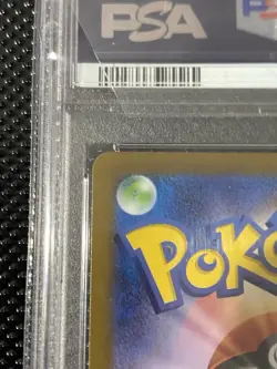 2023 POKEMON SV-P JP FLAREON YU NAGABA X PCG CAMPAIGN PSA 10 - Image 5