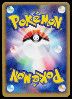 Hitmonchan ex 030/055 Holo Rare ex Expansion Pack Pokemon Japanese Near Mint - Image 2