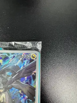 Pokemon N's Zekrom #31 Promo Ascended Hero's ETB Pokemon Center Sealed NM - Image 2