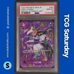 2024 ONE PIECE EMPERORS IN THE NEW WORLD #OP05-067 ZORO-JUUROU SP ALT ART PSA 10 - Image 1