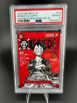 2025 One Piece Monkey D. Luffy SR Magazine Promo ST21-014 PSA 10 Gem Mint - Image 1