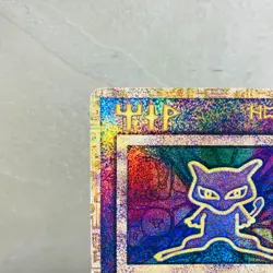 (MP) Ancient Mew Nintedo Error 1999 Movie Promo Pokemon Japanese Card Holo - Image 3