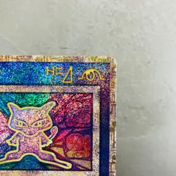 (MP) Ancient Mew Nintedo Error 1999 Movie Promo Pokemon Japanese Card Holo - Image 4