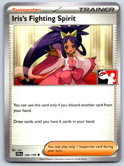 Iris's Fighting Spirit - Prize Pack Series 7 - Journey Together Pokemon Card NM - Image 1