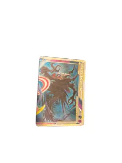 Darkrai & Cresselia LEGEND Top Holo - 99/102 HGSS Triumphent Pokemon Card - Image 1