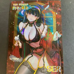 Senpai Goddess Haven Series 5 - SER No Serial Number Card! Goddess Story 008 Yor - Image 1