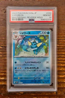 PSA 10 Vaporeon Master Ball 030/187 sv8a Terastal Festival Japanese Pokemon Card - Image 1