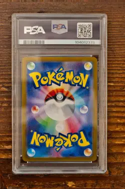 PSA 10 Vaporeon Master Ball 030/187 sv8a Terastal Festival Japanese Pokemon Card - Image 2
