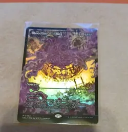 Bloodline Bidding Showcase FOIL Lorwyn Eclipsed Pack Fresh MTG MINT - Image 1