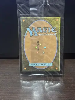 Path of Ancestry- Promo Rainbow Foil (SLD 0914) - Secret Lair Avatar: TLA MTG - Image 2