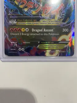 M Rayquaza EX 61/108 Roaring Skies Full Art Ultra Rare Holo Pokemon Card - Image 4