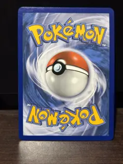 Pokemon TCG Gyarados GX Hidden Fates 16/68 Holo Ultra Rare NM Pack Fresh - Image 2