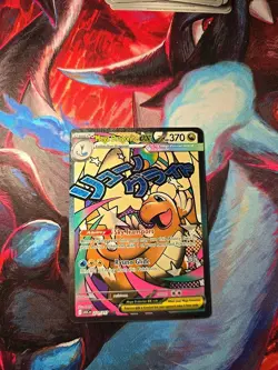 Mega Dragonite EX Full Art Holo Pokemon Card 370 HP Ryuno Glide ASC CM 271/217 - Image 3