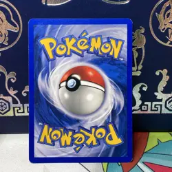 Pokemon TCG Base Set Pidgey 57/102 Common Shadowless NM - Image 2