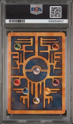 2000 POKEMON GAME PROMO ANCIENT MEW POKEMON 2000 MOVIE - PSA 9 MINT - Image 2