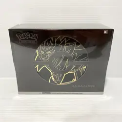 Sword & Shield Elite Trainer Box Plus Zamazenta Pokemon Sword & Shield - Sealed - Image 1