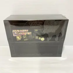 Sword & Shield Elite Trainer Box Plus Zamazenta Pokemon Sword & Shield - Sealed - Image 3
