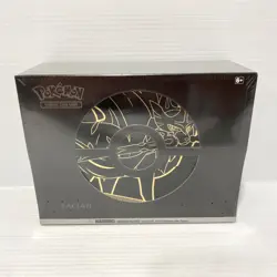 Sword & Shield Elite Trainer Box Plus Zacian - Pokemon Sword & Shield - Sealed - Image 1