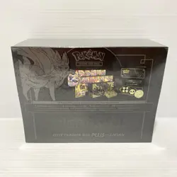 Sword & Shield Elite Trainer Box Plus Zacian - Pokemon Sword & Shield - Sealed - Image 2