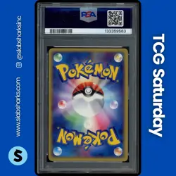 2003 POKEMON JAPANESE MAGMA VS AQUA: TWO AMBITIONS #062/080 UMBREON HOLO PSA 7 - Image 2