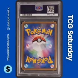 2009 POKEMON JAPANESE HEARTGOLD COLLECTION #NNO FIRE ENERGY PSA 8 - Image 2