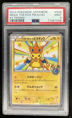 2014 Pokemon XY Promos JP - XY-P Mega Tokyo's Pikachu #098/XY-P PSA 9 - Image 1