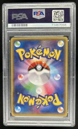 2014 Pokemon XY Promos JP - XY-P Mega Tokyo's Pikachu #098/XY-P PSA 9 - Image 2