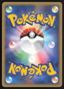 WILL'S GIRAFARIG 078/141 E-READER VS SERIES 1st Ed. Pokemon Japanese EXCELLENT-1 - Image 2