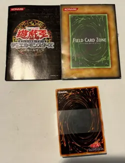 YUGIOH STRUCTURE DECK Volume 2 Joey Wheeler Japanese Katsuya Jonouchi Konami - Image 2