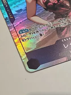 REBECCA ONE PIECE Holo Custom Art Goddess Waifu Anime Flash Gold Holo Foil Card - Image 3