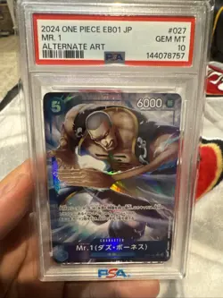 2024 One Piece Japanese EB01 027 Memorial Collection Mr. 1 Alt Art PSA 10 - Image 1