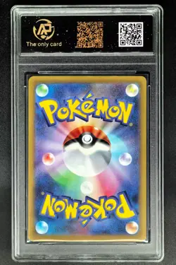 2022 pokemon cards JPN. Galarian Moltres V 080/172 RR RPA 10 (SAME AS PSA 10) - Image 2