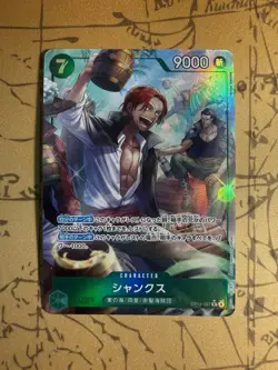 Shanks (Alt Art) OP14-027 R Seven Warlords of the Azure Ocean ONE PIECE Card NM - Image 1