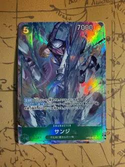 Sanji (Alt Art) OP13-027 R Carrying on His Will - ONE PIECE Card Game Japanese - Image 1
