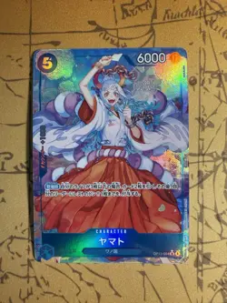 [NM] Yamato ONE PIECE Card Game Japanese OP13-054 SR Carrying on His Will CW9 - Image 1